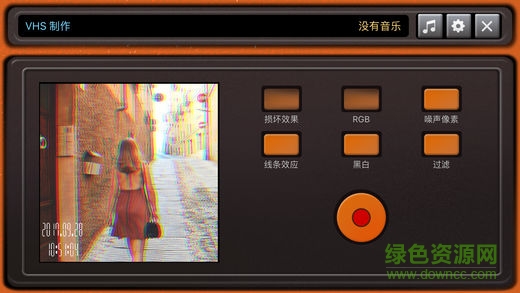 vhs录像机app(Camcorder) v1.2 安卓版1