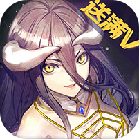 英雄无敌黑龙与泰坦满v版bt版下载