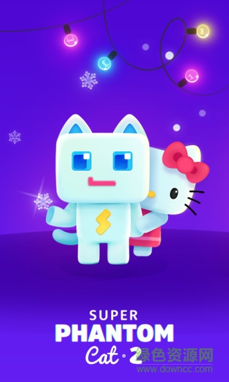 超级幻影猫2全角色版 v2.32 安卓版0
