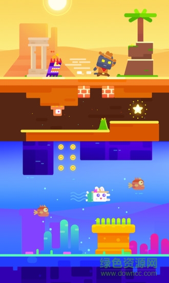 超级幻影猫2全角色版 v2.32 安卓版2