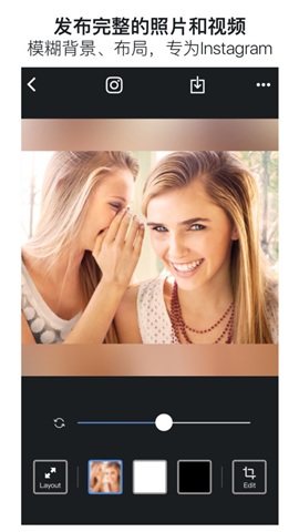 hinsta美图留白 v4.0.8 安卓版0