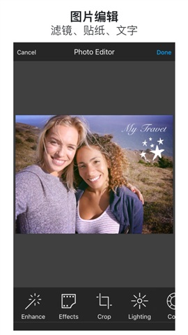 hinsta美图留白 v4.0.8 安卓版1