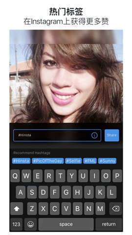 hinsta美图留白 v4.0.8 安卓版2