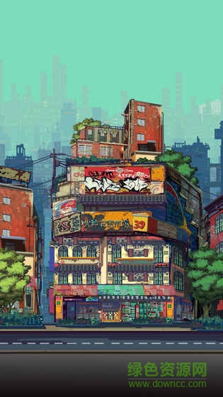 怪奇小店苹果版 v1.1.02 iPhone版0