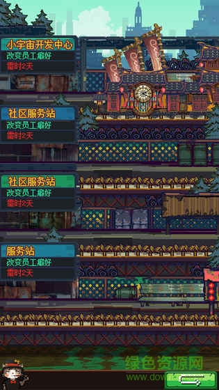 怪奇小店苹果版 怪奇小店ios免费版