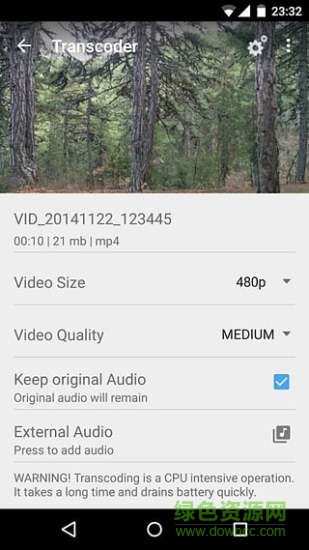 vid trim付费正式版 v2.5.7 安卓中文版1