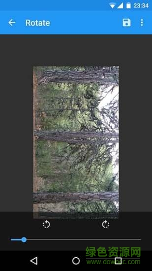 vid trim付费正式版 v2.5.7 安卓中文版2