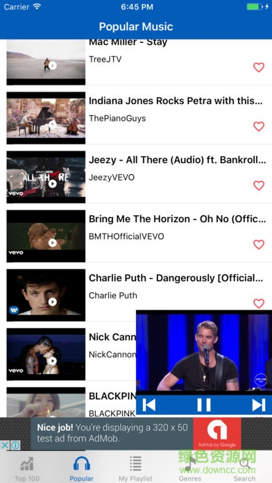 2023vidmate中文版app v5.1604 手机版1