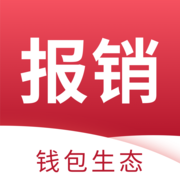 美克自管家报销