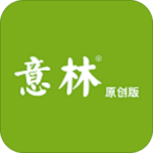意林原创版app下载