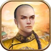 开局小县令手机版