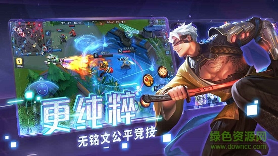 超维对决测试服 v1.12.109815 安卓版2