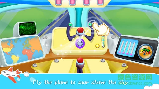 熊大叔小小机场管理员 v2.11.6 安卓版2