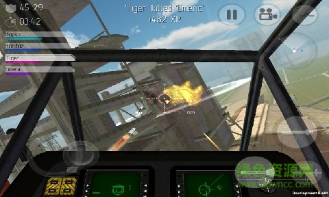 chaos直升机空战手游华为版 v7.2.0 安卓版1