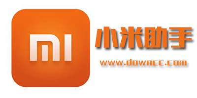 小米助手官方下载app-小米手机助手安卓版-小米红包助手下载软件