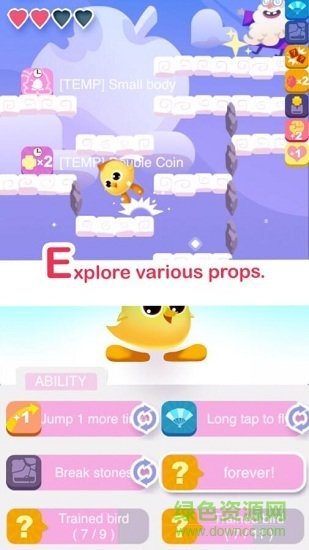 小黄鸡跳一跳游戏(JumjumFly Rogue Edition) v1.03 安卓版1