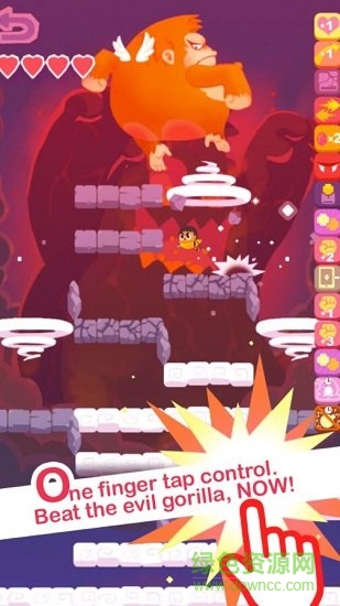 小黄鸡跳一跳游戏(JumjumFly Rogue Edition) v1.03 安卓版3