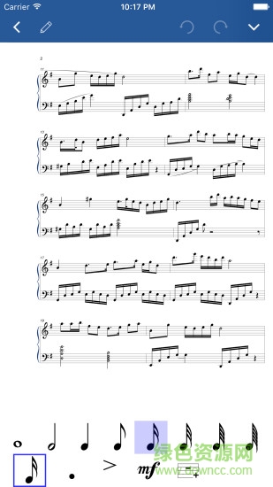 作曲大师音乐梦想家 v1.0.0 安卓版1