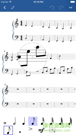 作曲大师音乐梦想家 v1.0.0 安卓版2