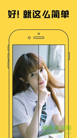 鲨鱼相机pro v6.9.1 安卓版2