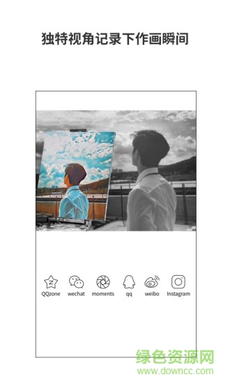 神么相机最新版 v9.0.1 安卓版2