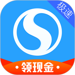 搜狗浏览器极速版app