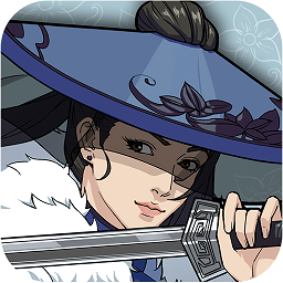 江湖x汉家江湖手游九游版