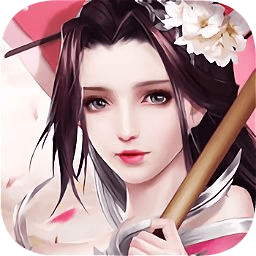 三象游戏中心凡人青云