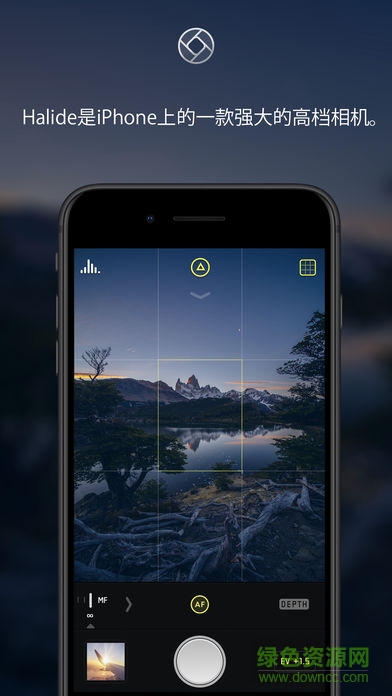 halide相机软件 v1.6.0 安卓版0