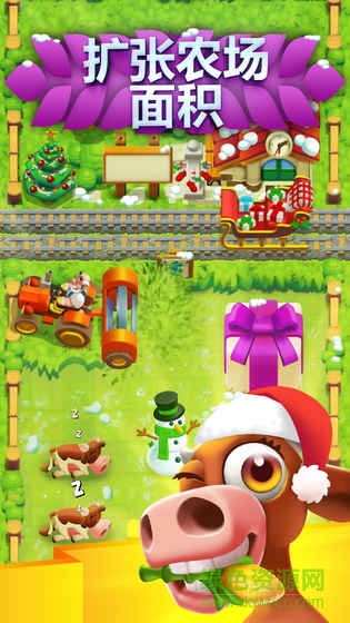 梦幻农场游戏 v1.0 安卓版0