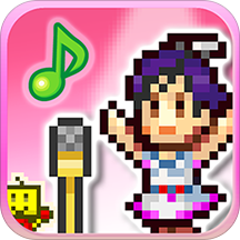 百万乐曲物语无敌版下载