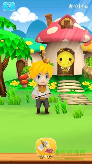 泡泡科学 v11 安卓版2