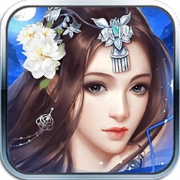 逆仙问境果盘游戏