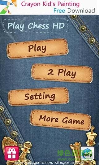 chess titans手机版(下棋) v1.3.0 安卓版1