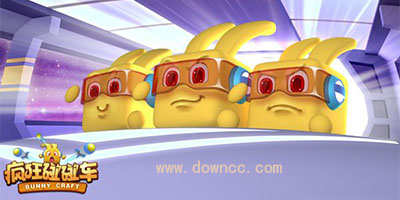 疯狂碰碰车游戏