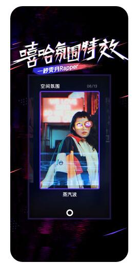 partynow视频软件 v1.2.1 安卓版1