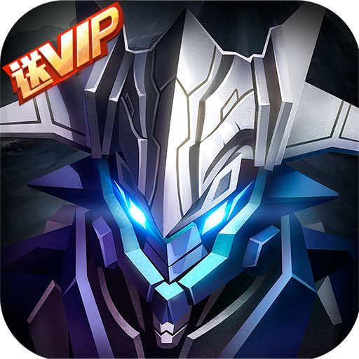 星际裂痕刷钻石辅助