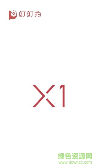 盯盯拍x1使用说明书 pdf中英文对照版0