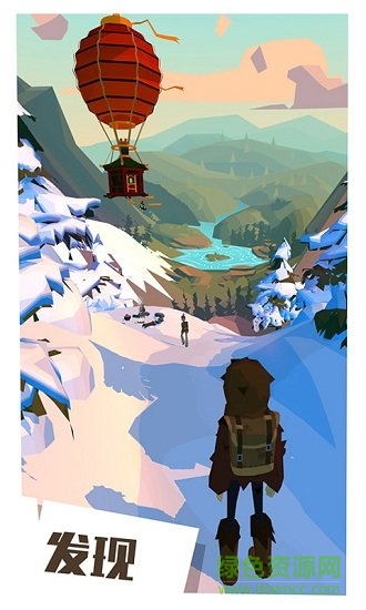 小米边境之旅手游 v4.2.0 安卓版3