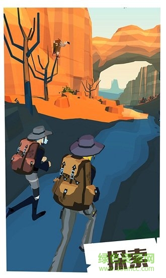 小米边境之旅手游 v4.2.0 安卓版1