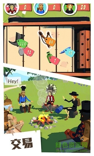 小米边境之旅手游 v4.2.0 安卓版2