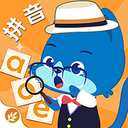 天天拼音软件下载