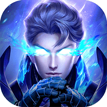 奇迹最强王者体验服