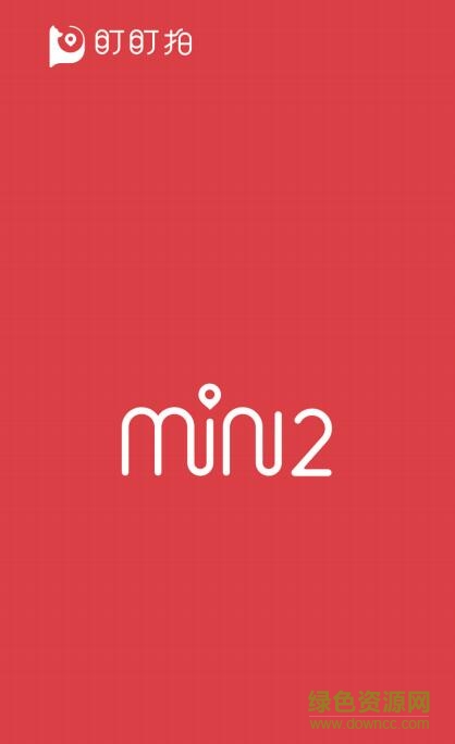 盯盯拍mini2使用说明书 pdf高清电子版0