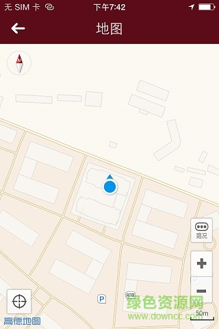 捷豹行程助手 v1.0.8845.610 安卓版1