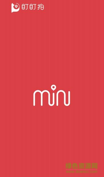 盯盯拍mini使用说明书 pdf高清版0