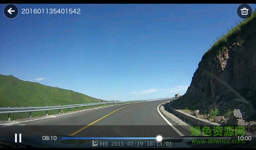 盯盯拍车机版app v1.0.0.0801 安卓版0