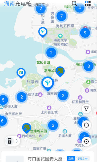 海南充电桩 v5.2.5 安卓版0