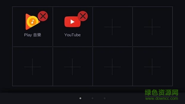 carlink车载手机互联 v1.0107 安卓版2