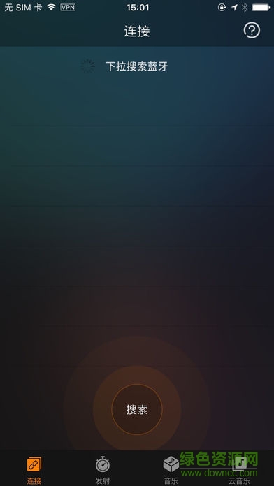 jbsmartcar ios版 v1.3.4 iphone手机版0